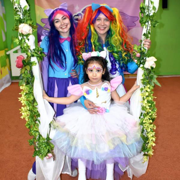 Аниматоры My Little Pony  на детский праздник в Саратове! 